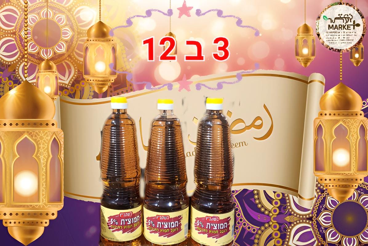 WhatsApp Image 2023-03-09 at 5.48.34 PM.jpeg